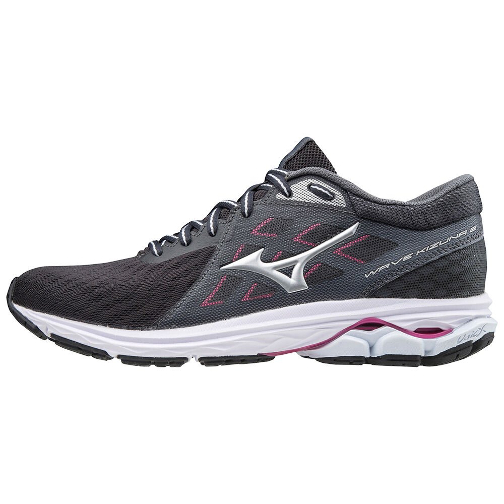 mizuno wave kizuna 2